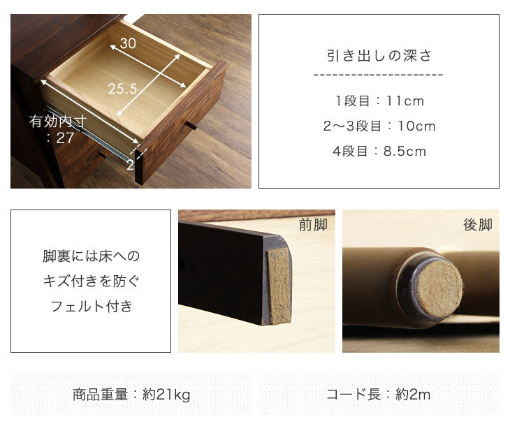 ［幅40］キャビネット 国産 木製 収納 シェルフ 大川家具 北欧 天然木【超大型商品】〔39600002〕