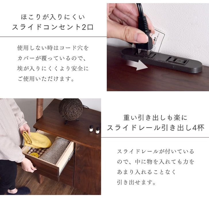 ［幅75］キャビネット 国産 木製 収納 シェルフ 大川家具 北欧 天然木【超大型商品】〔39600003〕