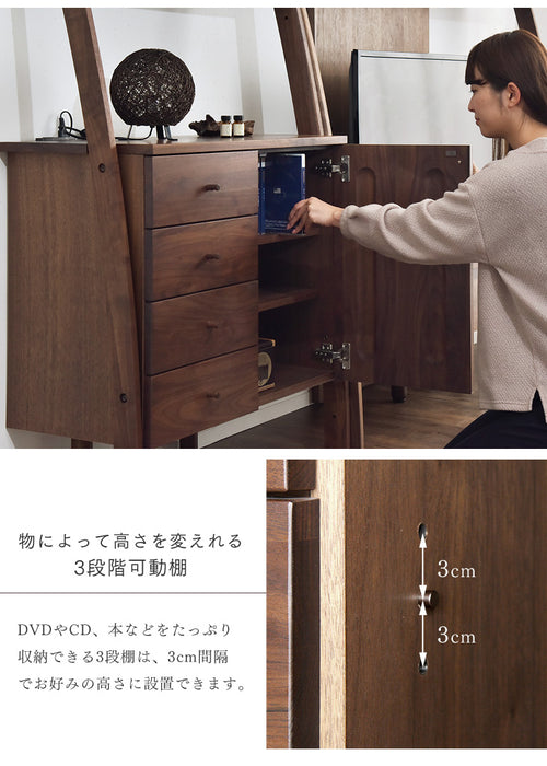 ［幅75］キャビネット 国産 木製 収納 シェルフ 大川家具 北欧 天然木【超大型商品】〔39600003〕