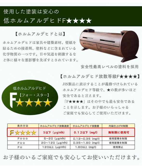 ［幅120］大川家具 テレビ台 完成品 収納 国産 アルダー 無垢材 木製 日本製 北欧 おしゃれ テレビボード【超大型商品】〔39600006〕