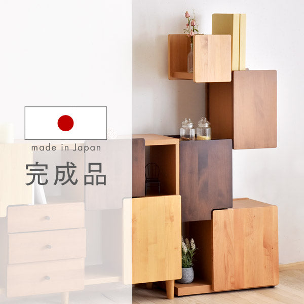 国産 完成品 シェルフ 幅60 奥行30 木製 アルダー 大川家具 棚 リビング 収納 本棚 北欧 扉 棚 ラック 無垢 飾り棚 日本製 【超大型商品】〔39600011〕