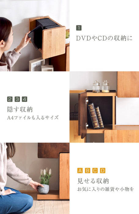国産 完成品 シェルフ 幅60 奥行30 木製 アルダー 大川家具 棚 リビング 収納 本棚 北欧 扉 棚 ラック 無垢 飾り棚 日本製 【超大型商品】〔39600011〕