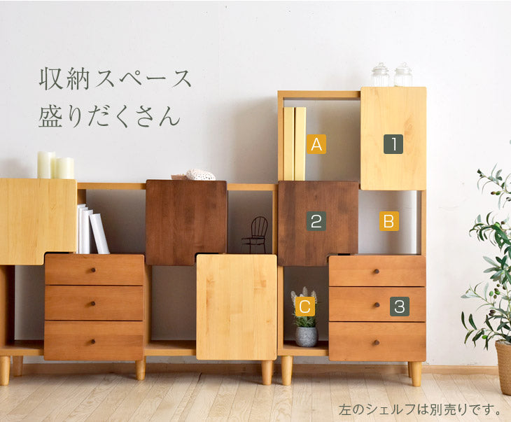 国産 完成品 キャビネット 木製 扉付 本棚 サイドボード 幅60 アルダー 大川家具 リビング 収納 飾り棚 日本製 【超大型商品】〔39600012〕