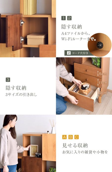 国産 完成品 キャビネット 木製 扉付 本棚 サイドボード 幅60 アルダー 大川家具 リビング 収納 飾り棚 日本製 【超大型商品】〔39600012〕