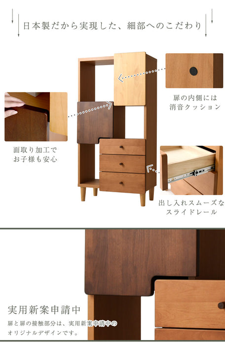国産 完成品 キャビネット 木製 扉付 本棚 サイドボード 幅60 アルダー 大川家具 リビング 収納 飾り棚 日本製 【超大型商品】〔39600012〕