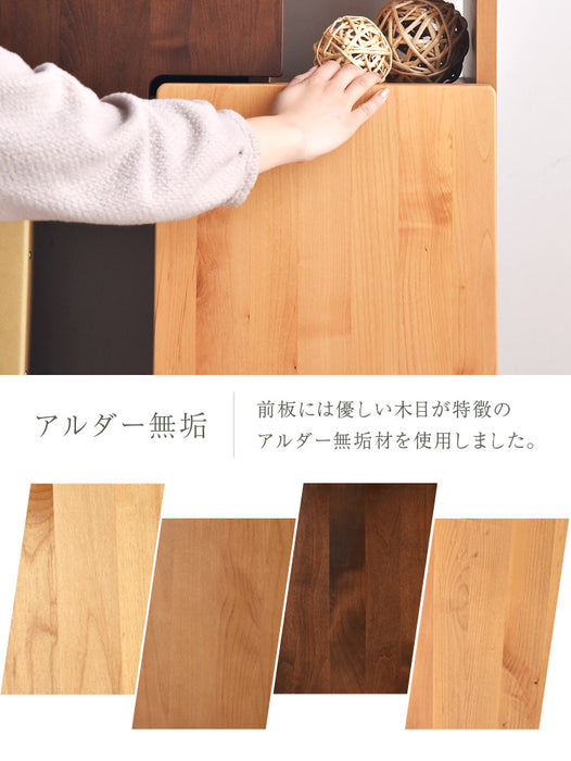 国産 完成品 収納棚 扉付き サイドボード 幅115 木製 アルダー 大川家具 リビング 収納 本棚 北欧 扉 棚 ラック 飾り棚 日本製 【超大型商品】〔39600013〕