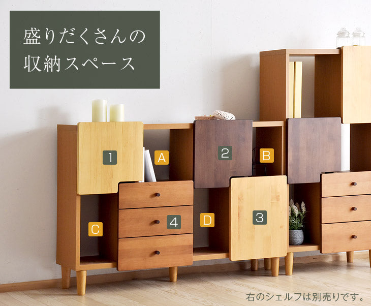 国産 完成品 収納棚 扉付き サイドボード 幅115 木製 アルダー 大川家具 リビング 収納 本棚 北欧 扉 棚 ラック 飾り棚 日本製 【超大型商品】〔39600013〕