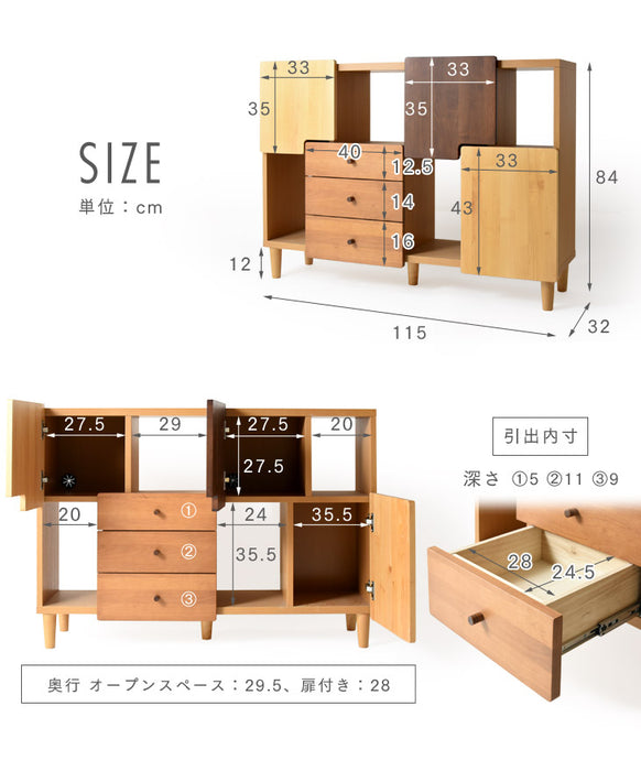 国産 完成品 収納棚 扉付き サイドボード 幅115 木製 アルダー 大川家具 リビング 収納 本棚 北欧 扉 棚 ラック 飾り棚 日本製 【超大型商品】〔39600013〕