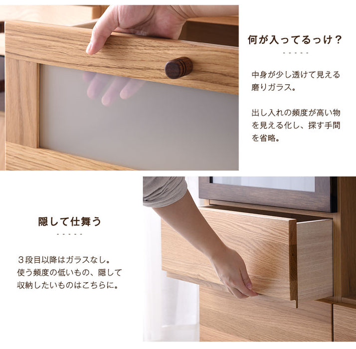 国産 完成品 キャビネット 幅120 木製 大川家具   【超大型商品】 〔3960001400〕