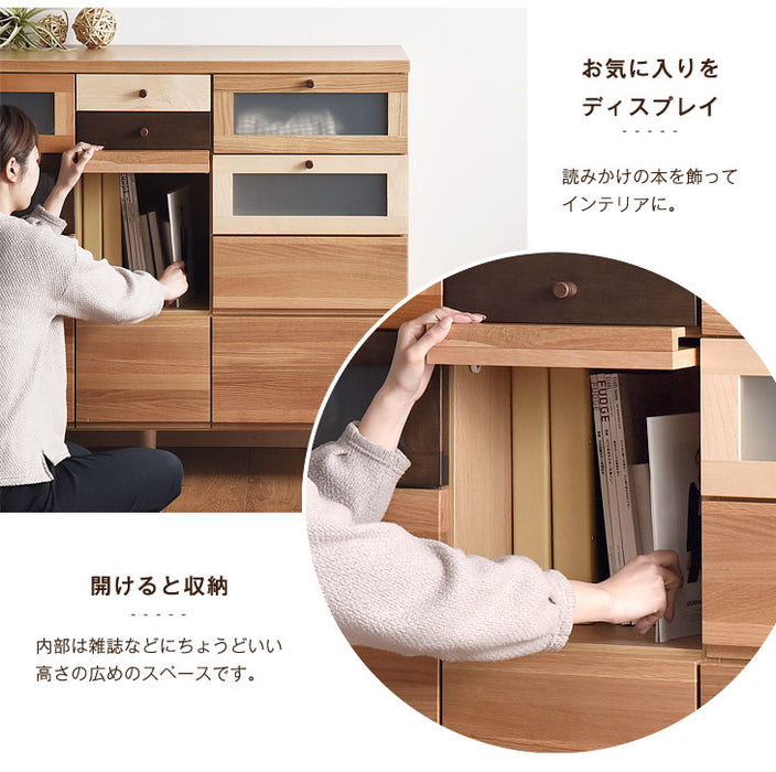 国産 完成品 キャビネット 幅120 木製 大川家具   【超大型商品】 〔3960001400〕