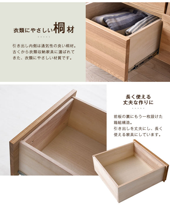 国産 完成品 キャビネット 幅120 木製 大川家具   【超大型商品】 〔3960001400〕