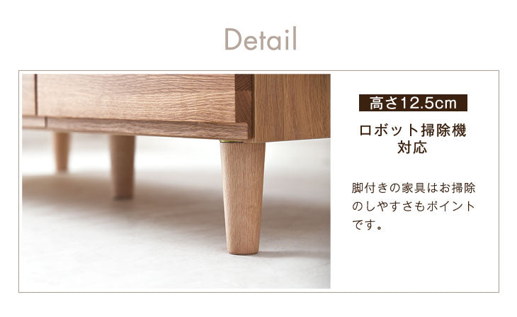 国産 完成品 キャビネット 幅120 木製 大川家具   【超大型商品】 〔3960001400〕