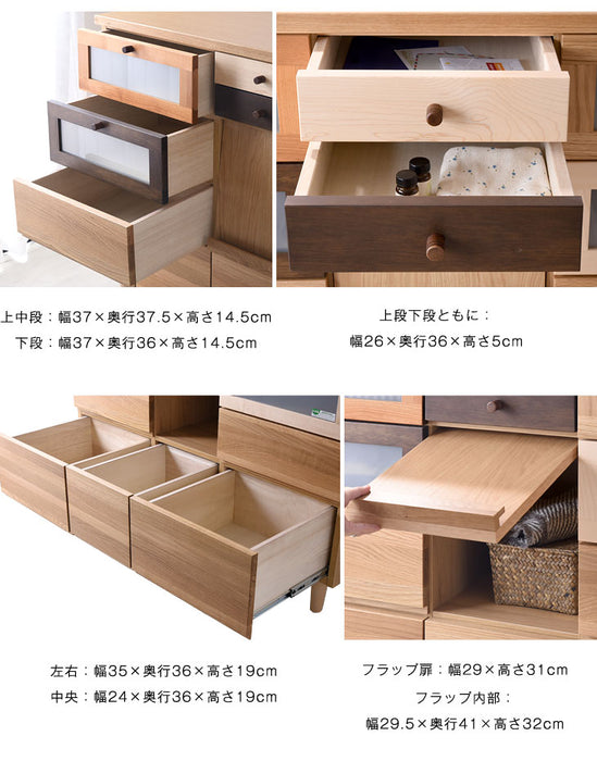 国産 完成品 キャビネット 幅120 木製 大川家具   【超大型商品】 〔3960001400〕