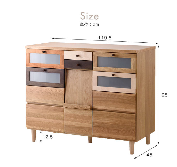 国産 完成品 キャビネット 幅120 木製 大川家具   【超大型商品】 〔3960001400〕
