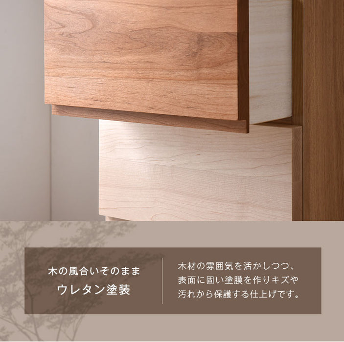 国産 完成品 ハンガーラック 引き出し クローゼット【超大型商品】〔39600015〕