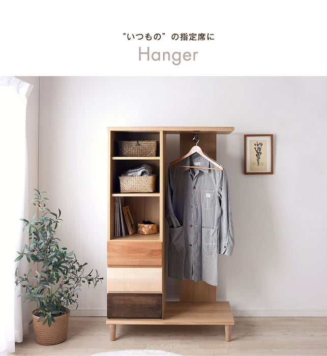 国産 完成品 ハンガーラック 引き出し クローゼット【超大型商品】〔39600015〕