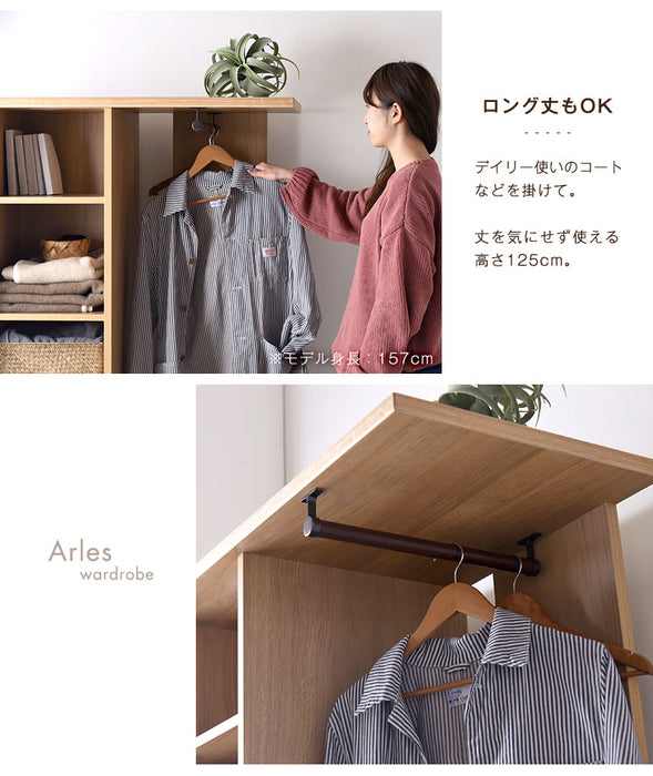 国産 完成品 ハンガーラック 引き出し クローゼット【超大型商品】〔39600015〕