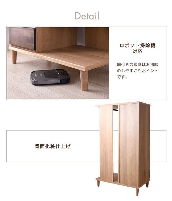 国産 完成品 ハンガーラック 引き出し クローゼット【超大型商品】〔39600015〕