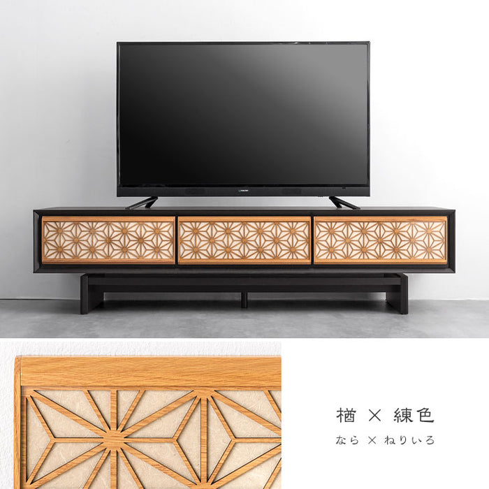 幅180cm 組子調デザイン テレビ台 国産 完成品 和風モダン【搬入設置込み】【超大型商品】〔99901227〕