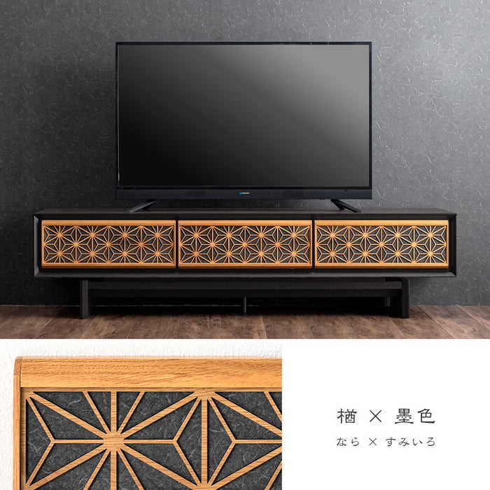 幅180cm 組子調デザイン テレビ台 国産 完成品 和風モダン【搬入設置込み】【超大型商品】〔99901227〕