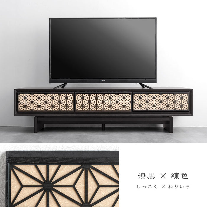 幅180cm 組子調デザイン テレビ台 国産 完成品 和風モダン【搬入設置込み】【超大型商品】〔99901227〕