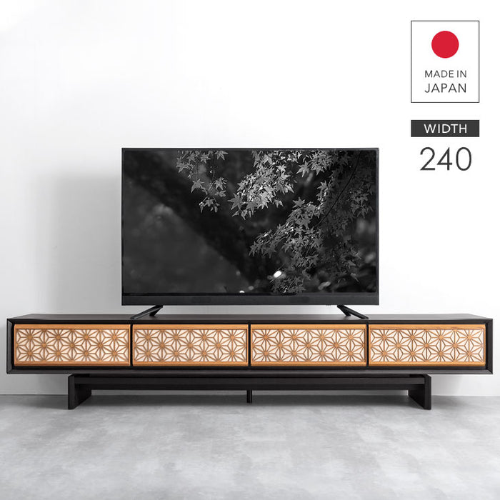 幅240cm 組子調デザイン テレビ台 国産 完成品  和風モダン【搬入設置込み】【超大型商品】〔99901228〕