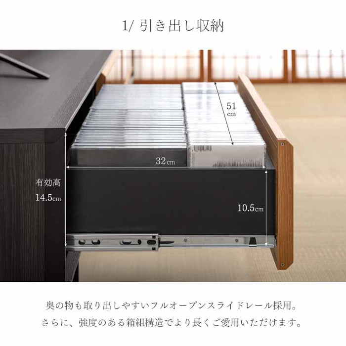 幅180cm 組子調デザイン テレビ台 国産 完成品 和風モダン【搬入設置込み】【超大型商品】〔99901227〕