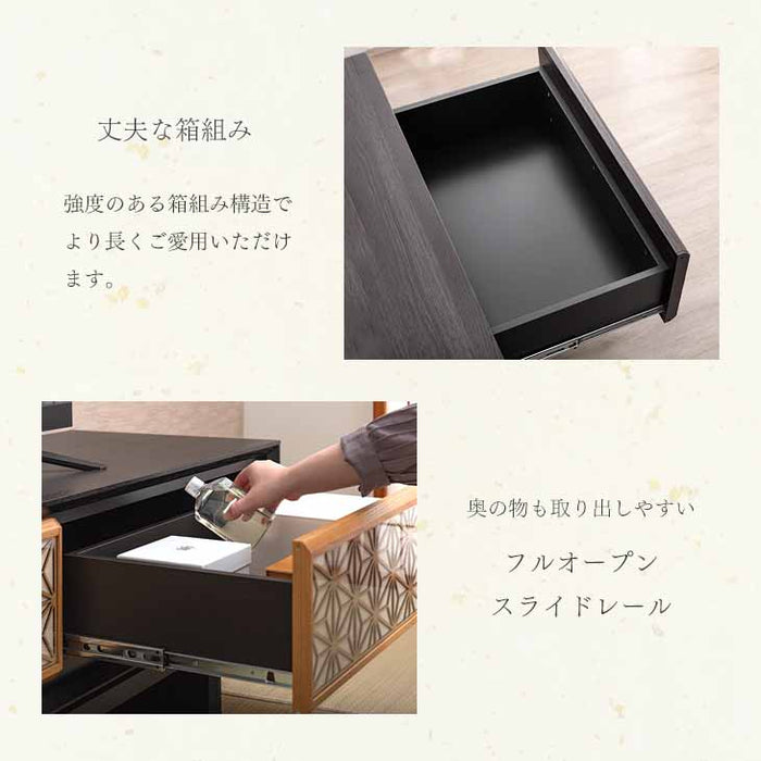 幅180cm 組子調デザイン テレビ台 国産 完成品 和風モダン【搬入設置込み】【超大型商品】〔99901227〕