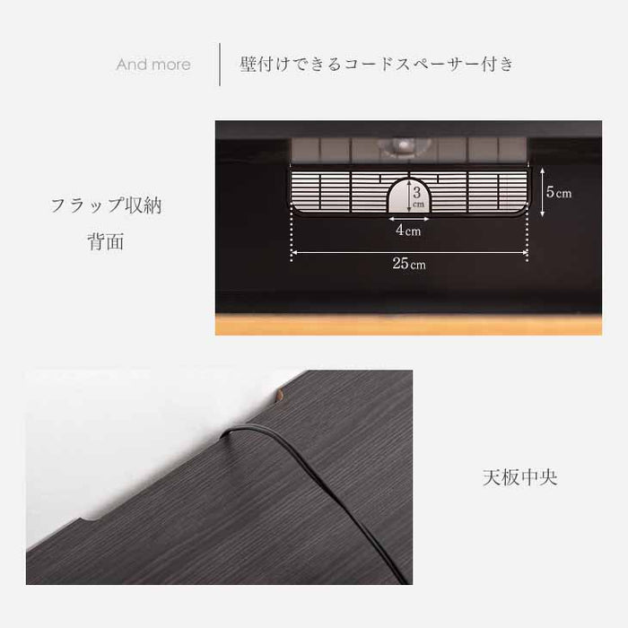 幅240cm 組子調デザイン テレビ台 国産 完成品  和風モダン【搬入設置込み】【超大型商品】〔99901228〕