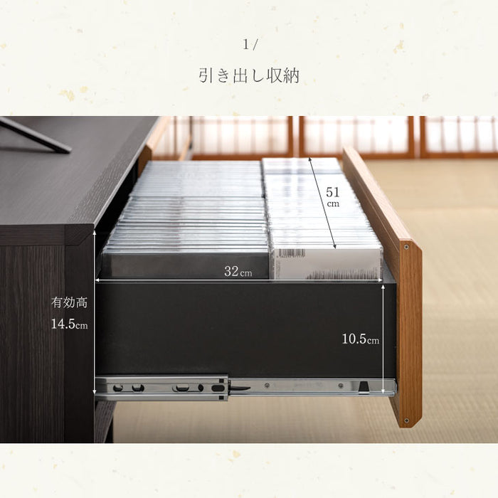 幅240cm 組子調デザイン テレビ台 国産 完成品  和風モダン【搬入設置込み】【超大型商品】〔99901228〕