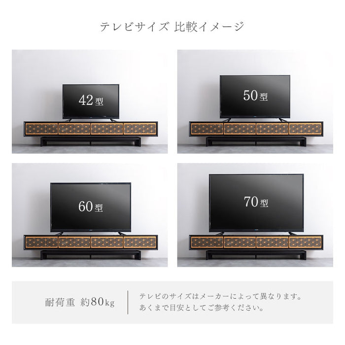 幅240cm 組子調デザイン テレビ台 国産 完成品  和風モダン【搬入設置込み】【超大型商品】〔99901228〕