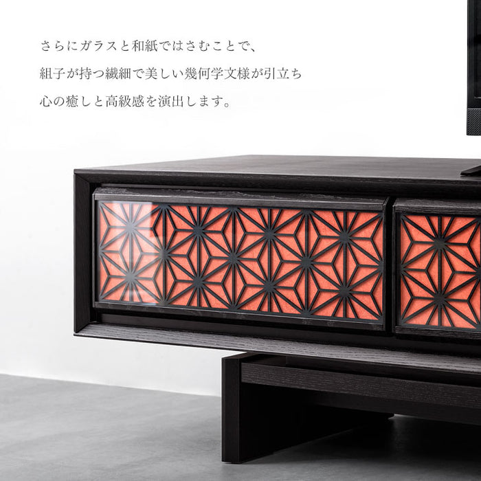 幅180cm 組子調デザイン テレビ台 国産 完成品 和風モダン【搬入設置込み】【超大型商品】〔99901227〕