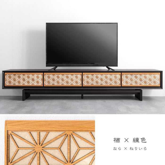 幅240cm 組子調デザイン テレビ台 国産 完成品  和風モダン【搬入設置込み】【超大型商品】〔99901228〕