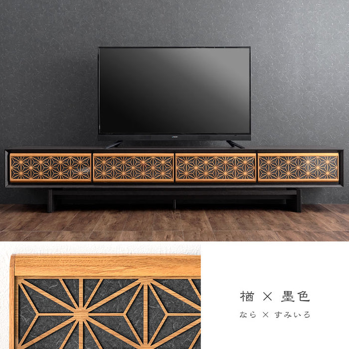 幅240cm 組子調デザイン テレビ台 国産 完成品  和風モダン【搬入設置込み】【超大型商品】〔99901228〕