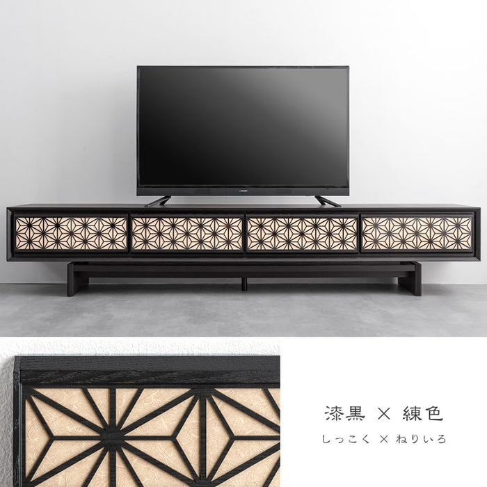 幅240cm 組子調デザイン テレビ台 国産 完成品  和風モダン【搬入設置込み】【超大型商品】〔99901228〕