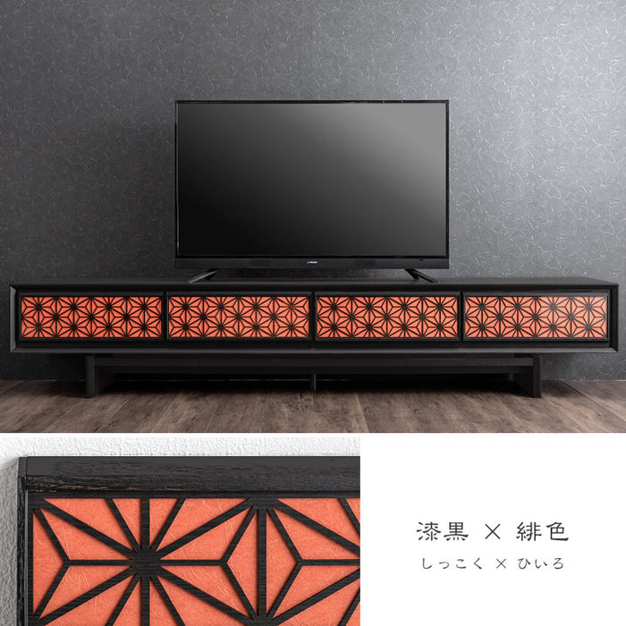 幅240cm 組子調デザイン テレビ台 国産 完成品  和風モダン【搬入設置込み】【超大型商品】〔99901228〕