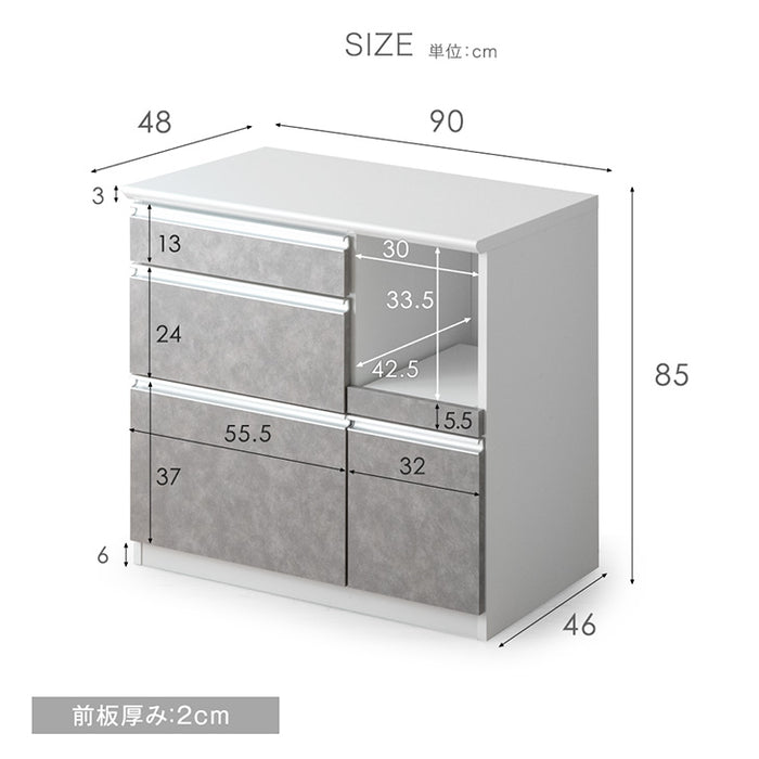 [幅90cm] 国産 キッチンカウンター 完成品 食器棚 キッチンボード レンジ台 キッチンラック カップボード ダイニングボード〔83100003〕