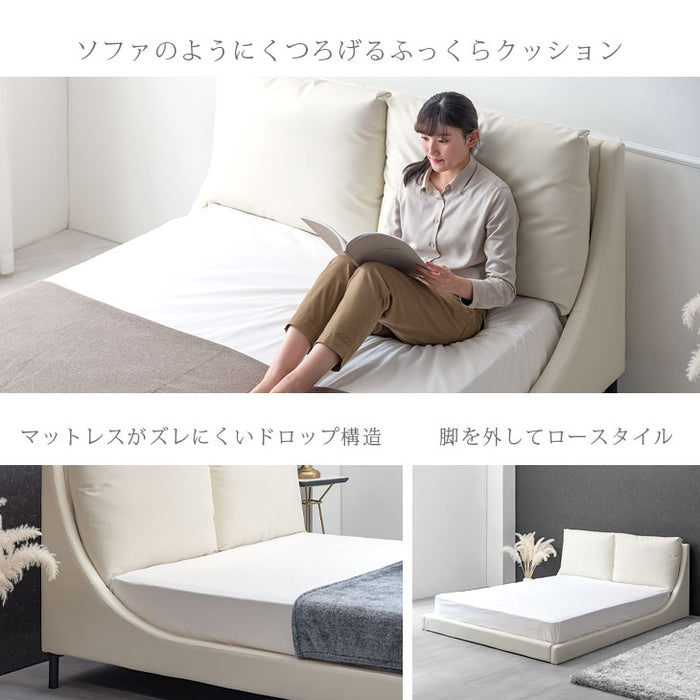 [ダブル] クッション付き レザー調 ファブリック ベッド ロースタイル【超大型商品】〔33010150〕