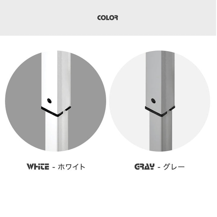 当店2mタープテント【商品番号 19000021・19000050 】専用 交換用フレーム〔74100034〕
