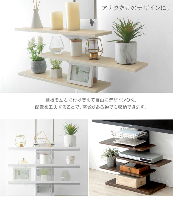 【商品番号：45400050】専用棚板 突っ張り式テレビスタンド棚板 幅60cm 追加棚板〔45400052〕