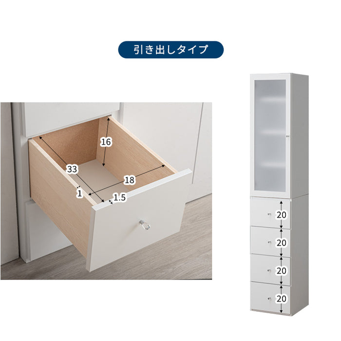 [幅25cm]隙間収納 幅25cm 国産 完成品 大川家具 食器棚 スリムラック 省スペース キッチン収納 日本製 収納 収納棚 すきま収納 すき間収納〔51300039〕