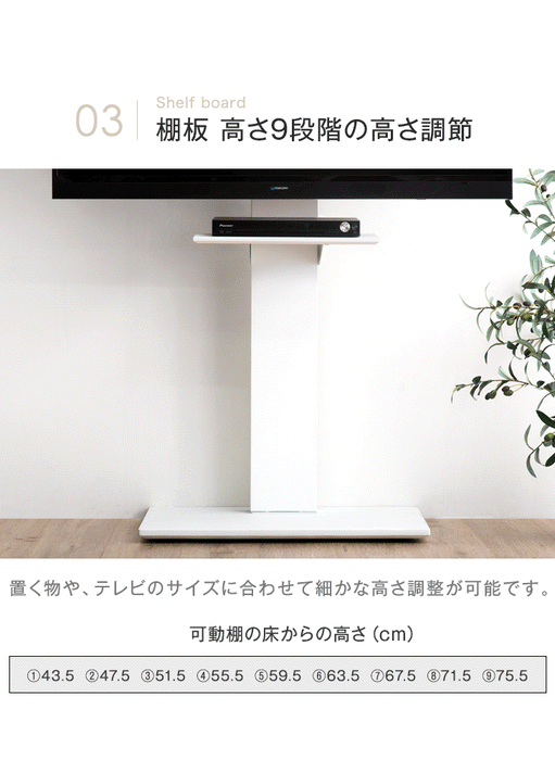 ★12時～販売開始★【アウトレット半額!! キャンセル戻り品】[32～65インチ対応] テレビスタンド 無段階高さ調節 上下左右首振り オーク (4540004517out・out3175)