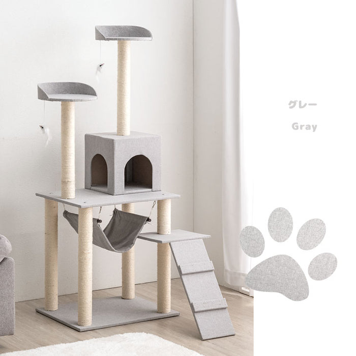 キャットタワー 据え置き型 高さ150cm ファブリック ハンモック 麻紐 猫タワー 猫用品〔40900001〕