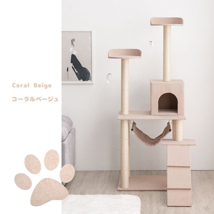 キャットタワー 据え置き型 高さ150cm ファブリック ハンモック 麻紐 猫タワー 猫用品〔40900001〕