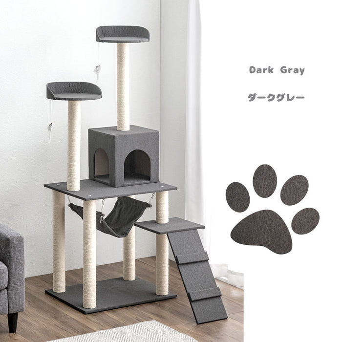 キャットタワー 据え置き型 高さ150cm ファブリック ハンモック 麻紐 猫タワー 猫用品〔40900001〕