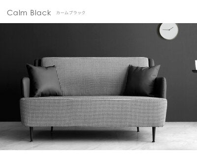 [幅134cm]  2人掛け イタリアンモダンソファ 千鳥柄 ファブリック＆レザー調 肘付き【超大型商品】〔42500102〕