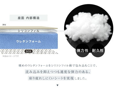 [幅134cm]  2人掛け イタリアンモダンソファ 千鳥柄 ファブリック＆レザー調 肘付き【超大型商品】〔42500102〕