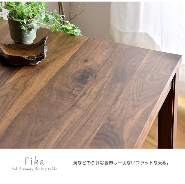 [幅75×奥行75] ダイニングテーブル 単品 2人掛け 無垢材 国産【超大型商品】〔42600001〕