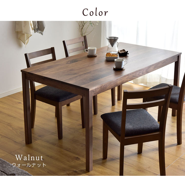 [幅135×奥行80] ダイニングテーブル 単品 4人掛け 無垢材 国産【超大型商品】〔42600000〕