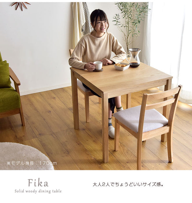 [幅75×奥行75] ダイニングテーブル 単品 2人掛け 無垢材 国産【超大型商品】〔42600001〕